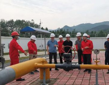 湘投天然气投资有限公司拟建衡南-衡阳天然气支线管道工程